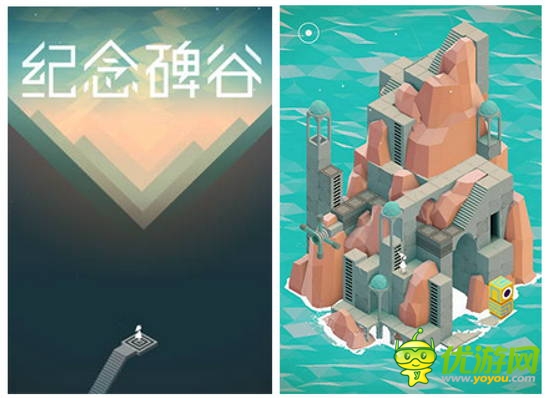 開(kāi)發(fā)商:《紀(jì)念碑谷》4個(gè)月銷量已破百萬(wàn)