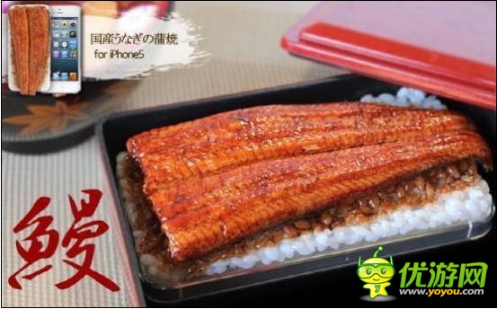 專屬吃貨 日系美食主題手機(jī)配件讓你心動(dòng)了嗎？