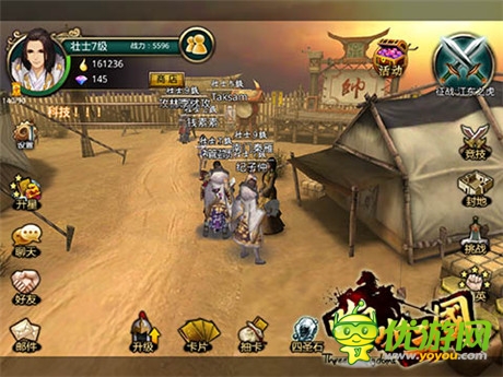 人氣擋不住《啪啪三國》iOS、越獄再開新服