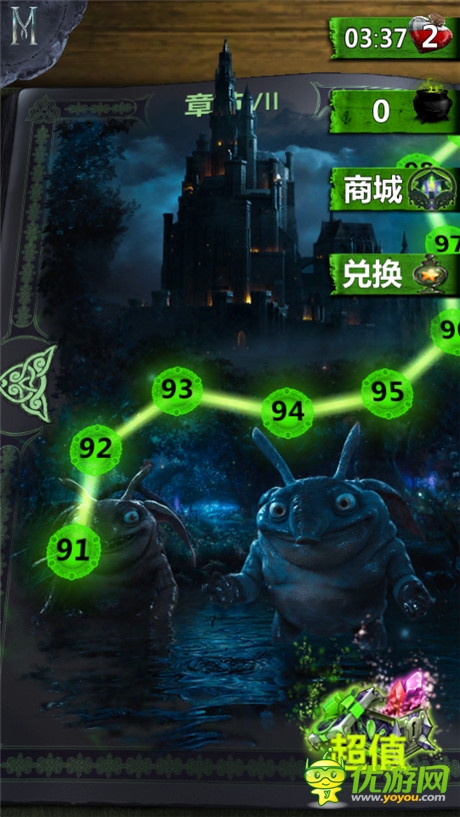 《沉睡魔咒：繽紛樂(lè)》新版 30個(gè)新關(guān)卡席卷暑期