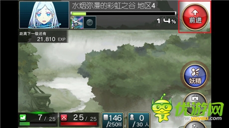 傳新功能將登場《擴散性百萬亞瑟王》重磅出擊