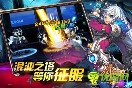 劃時代神作《劍魂之刃》全新版本開啟實時對戰(zhàn)