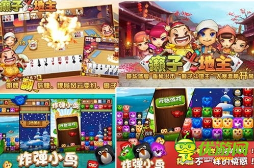 OGEngine:基于Java跨平臺手游引擎的故事