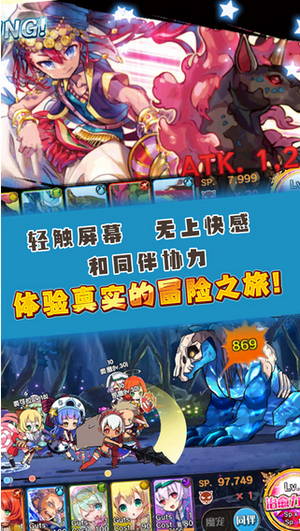 不做曇花一現(xiàn) 從《梅露可物語》解讀日系手游中國(guó)生存之道