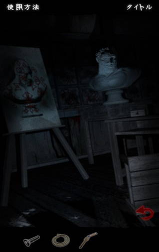 夠膽你就來 恐怖解謎《最恐！脫出ゲームSCHOOL》上架IOS