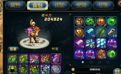 君王390級(jí)世界boss攻略