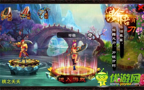 《昆侖悟》推出四大專(zhuān)屬新服系列 UC平臺(tái)連開(kāi)四服