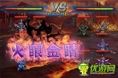 西游撞上敢達(dá)？《敢達(dá)西游》封測駕到