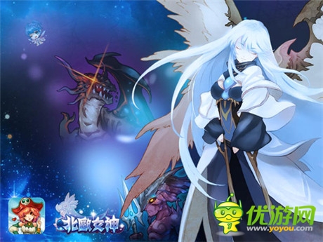 冰桶挑戰(zhàn)激爽體驗《北歐女神》新亮點搶先看