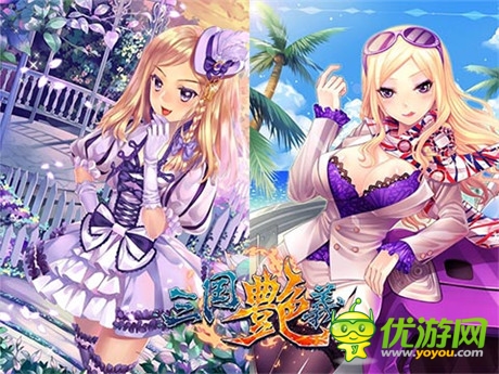 香艷女體二次元《三國(guó)艷義》安卓版即將上線