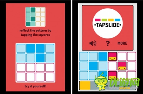評測:《Tapslide》 30 秒開發(fā)左右腦反應(yīng)速度