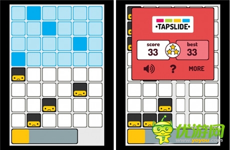 評測:《Tapslide》 30 秒開發(fā)左右腦反應(yīng)速度