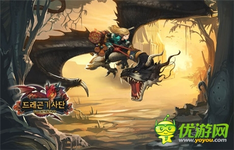 《龍之騎士團》試玩體驗：龍之騎士的崛起之路