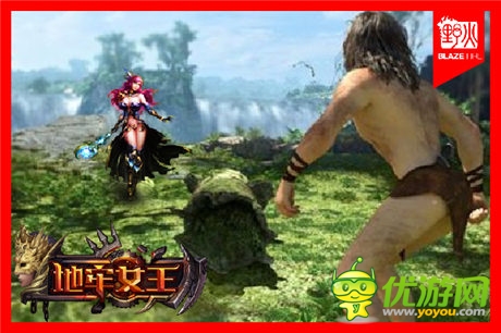 與叢林之王偶遇《地牢女王》擦出火花or愛情？