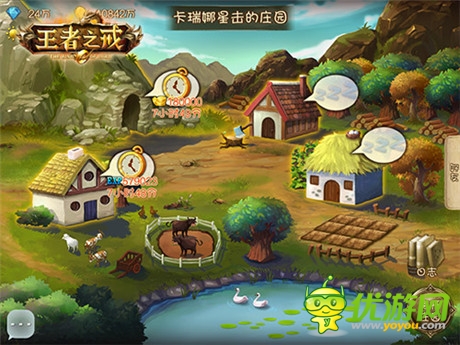 超人氣手游《王者之戒》終極內測火爆開啟
