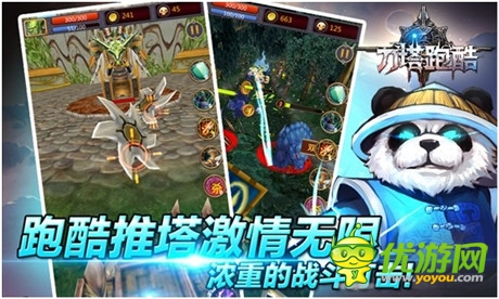 跑酷與DOTA新結(jié)合 樂(lè)堂動(dòng)漫新游《刀塔跑酷》爆料