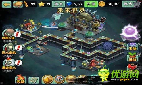 玩家不買賬？ 經(jīng)典游戲作品手游化的期望與失望