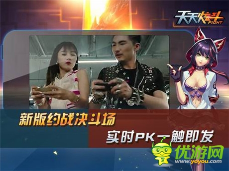 熱血?jiǎng)幼魇钟巍短焯祆哦贰分黝}微網(wǎng)劇將開(kāi)拍