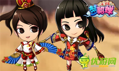 人氣動(dòng)漫改編 要玩《夢(mèng)貂蟬》百余Q萌原畫鑒賞