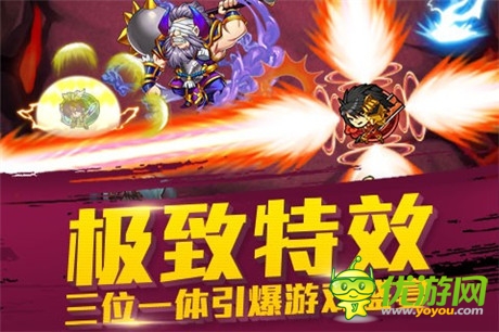 《天天撞神將》奔涌來襲 體驗酣暢淋漓彈珠戰(zhàn)斗