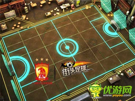樂享足球 《街頭足球》純粹競技體驗