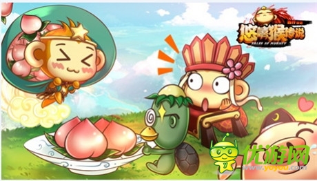 《悠嘻猴傳說(shuō)》聯(lián)合十大渠道首發(fā) 今日火爆內(nèi)測(cè)