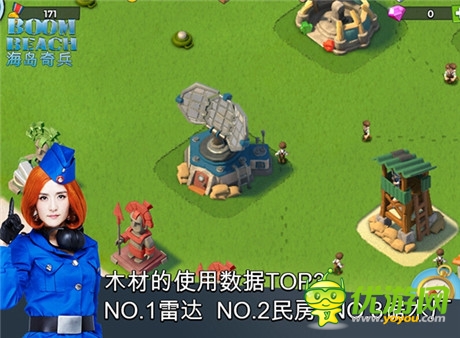 200萬(wàn)玩家歡樂奪島《海島奇兵》安卓首發(fā)趣味數(shù)據(jù)解讀