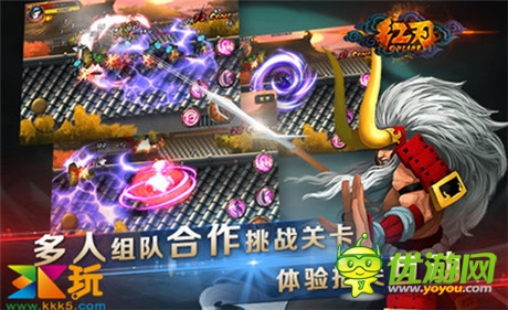3K玩1000萬(wàn)獨(dú)代《紅刃》 誓立格斗手游新標(biāo)桿