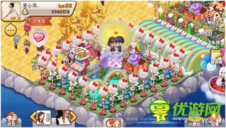 Hello Kitty入駐《全民小鎮(zhèn)》 呼朋喚友 有愛(ài)開(kāi)啟