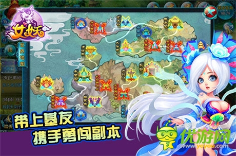 15大平臺(tái)聯(lián)合首發(fā) AA手游《女妖》今日開啟萌動(dòng)公測