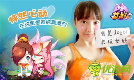 15大平臺(tái)聯(lián)合首發(fā) AA手游《女妖》今日開啟萌動(dòng)公測