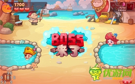 肥皂請時刻準備好《澡堂大作戰(zhàn)》BOSS來襲