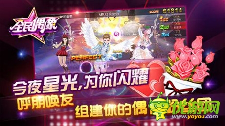 中國好聲音官方手游《全民偶像》星動(dòng)內(nèi)測開啟
