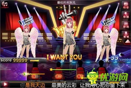 中國好聲音官方手游《全民偶像》星動(dòng)內(nèi)測開啟