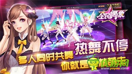 中國好聲音官方手游《全民偶像》星動(dòng)內(nèi)測開啟