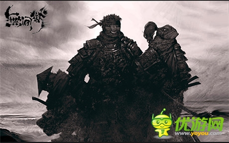大師的饋贈《無間獄》刀尖上的黑澤明
