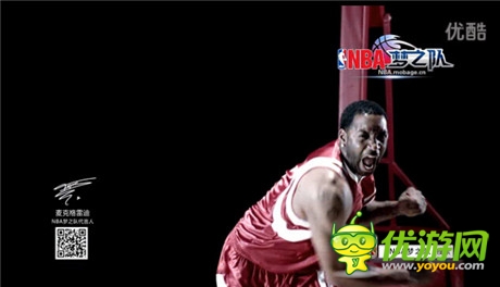 公會(huì)美女爆照狂歡《NBA夢(mèng)之隊(duì)》公會(huì)入駐視頻曝光
