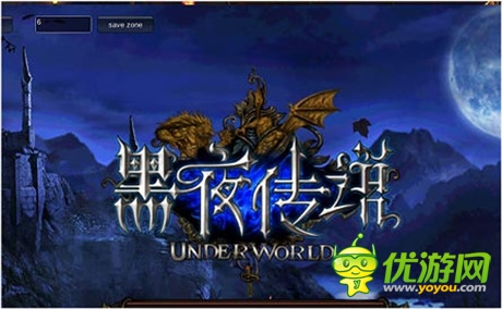 動(dòng)作手游革新之作《黑夜傳說(shuō)》正式首曝