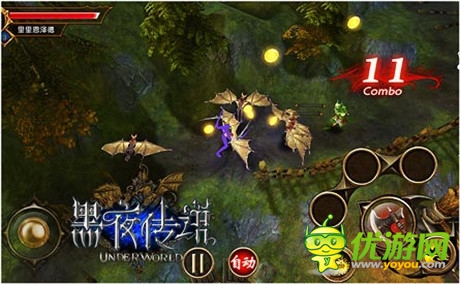 動(dòng)作手游革新之作《黑夜傳說(shuō)》正式首曝