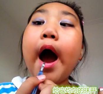 碉堡了！小學(xué)生教你如何化妝