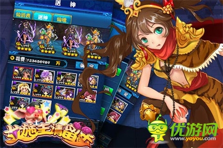 全新西游體驗(yàn)《女施主請(qǐng)留步》等你來(lái)戰(zhàn)