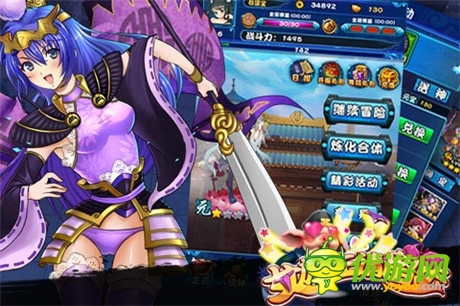 全新西游體驗(yàn)《女施主請(qǐng)留步》等你來(lái)戰(zhàn)