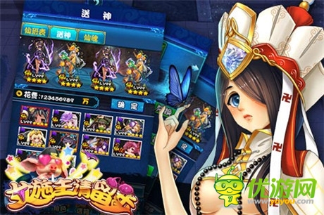 全新西游體驗(yàn)《女施主請(qǐng)留步》等你來(lái)戰(zhàn)
