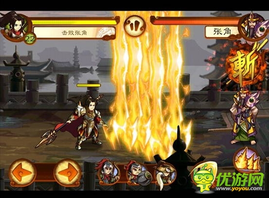 咸魚游戲沈曌：做一條有理想的咸魚 單機(jī)游戲也有未來