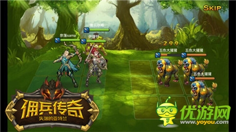 非R玩家也能戰(zhàn)個痛快《傭兵傳奇》力推良心運(yùn)營