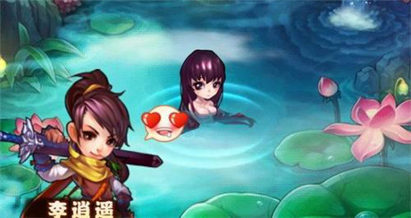 歷時(shí)七日的仙劍奇?zhèn)b傳終極內(nèi)測放號(hào)已于9月2日結(jié)束