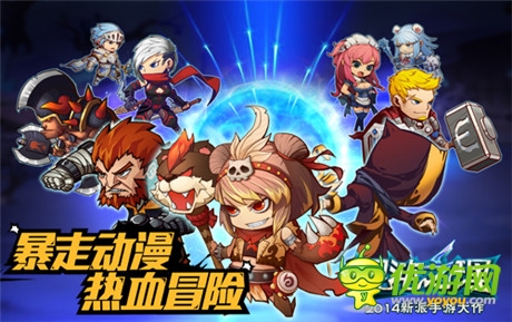 手游大作《混沌之理》S級(jí)公測(cè) 豐厚禮包預(yù)定開(kāi)啟