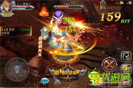 英雄集結為你而戰(zhàn)《魔神英雄傳》震撼開測