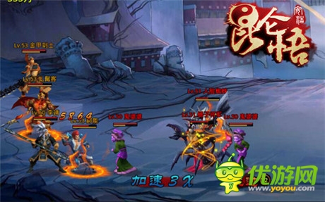 嫦娥也穿高跟鞋？《昆侖悟》角色介紹