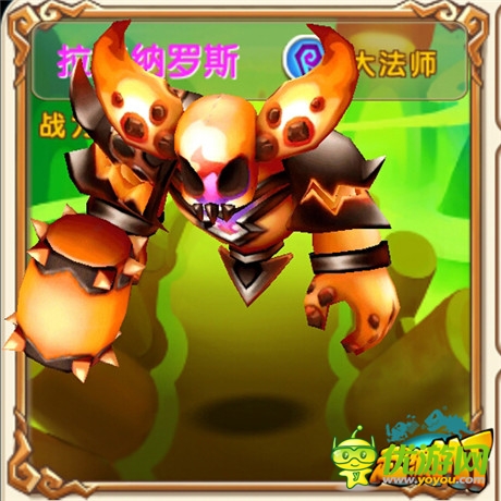 強(qiáng)力英雄新征入伍《超級MT》新版魔獸紫卡首度亮相